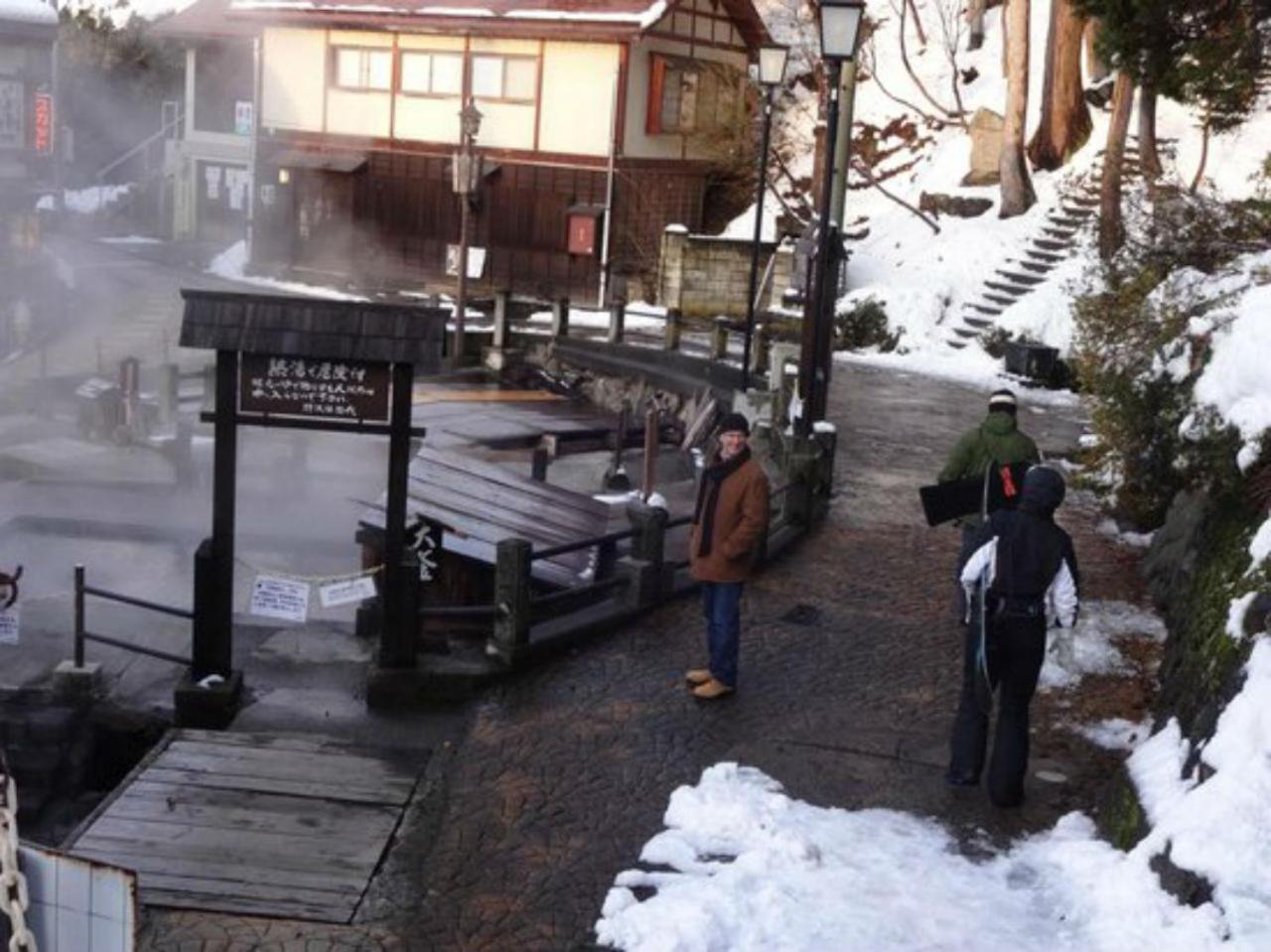 Nozawa Central Eksteriør billede